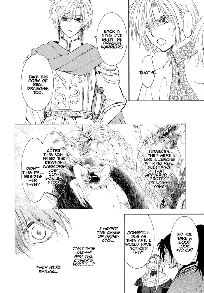 Yona of the Dawn Chapter 242 image 18_optimized